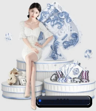 8868体育 APP 界面